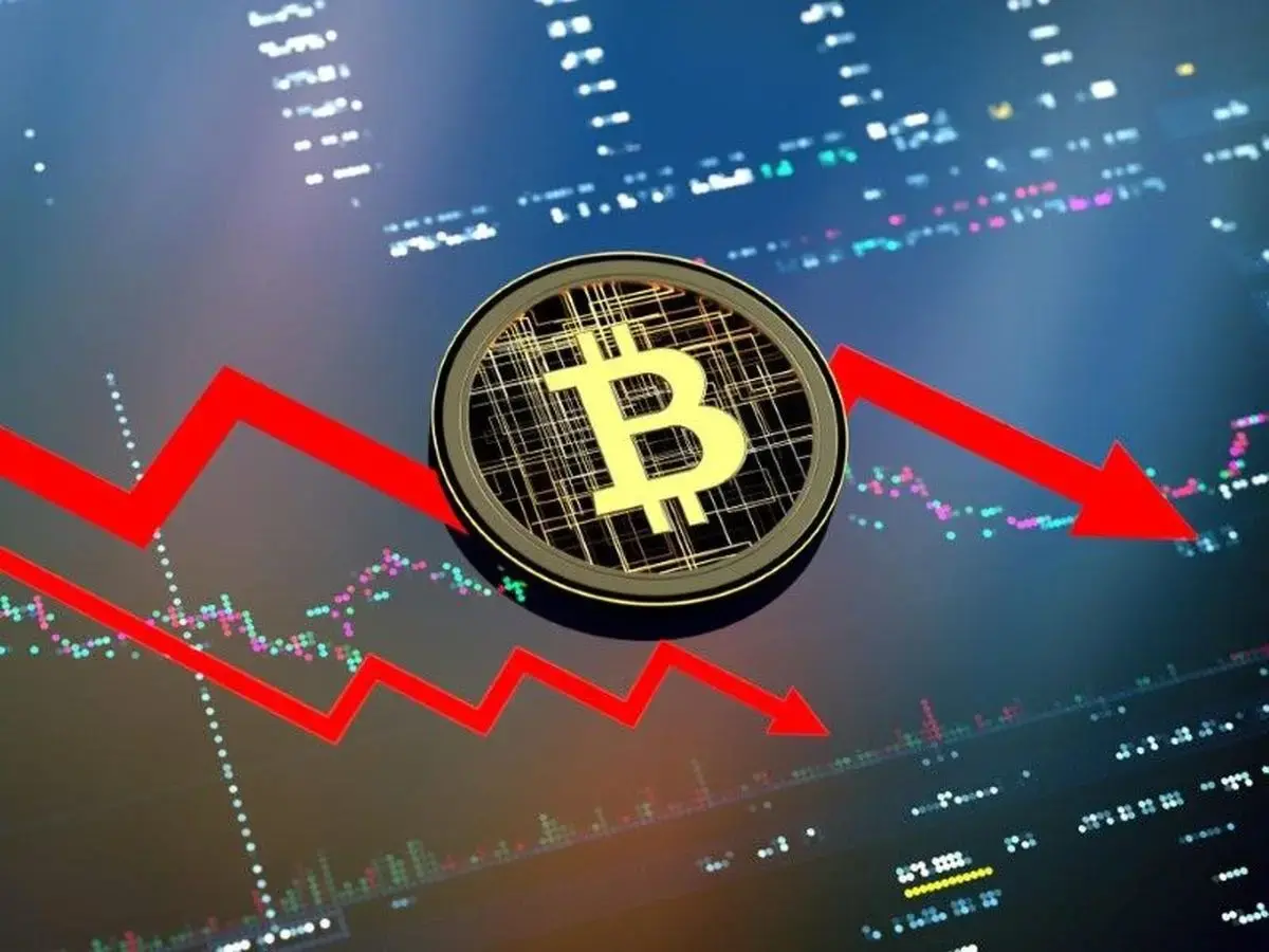 بیت‌کوین سقوط کرد
