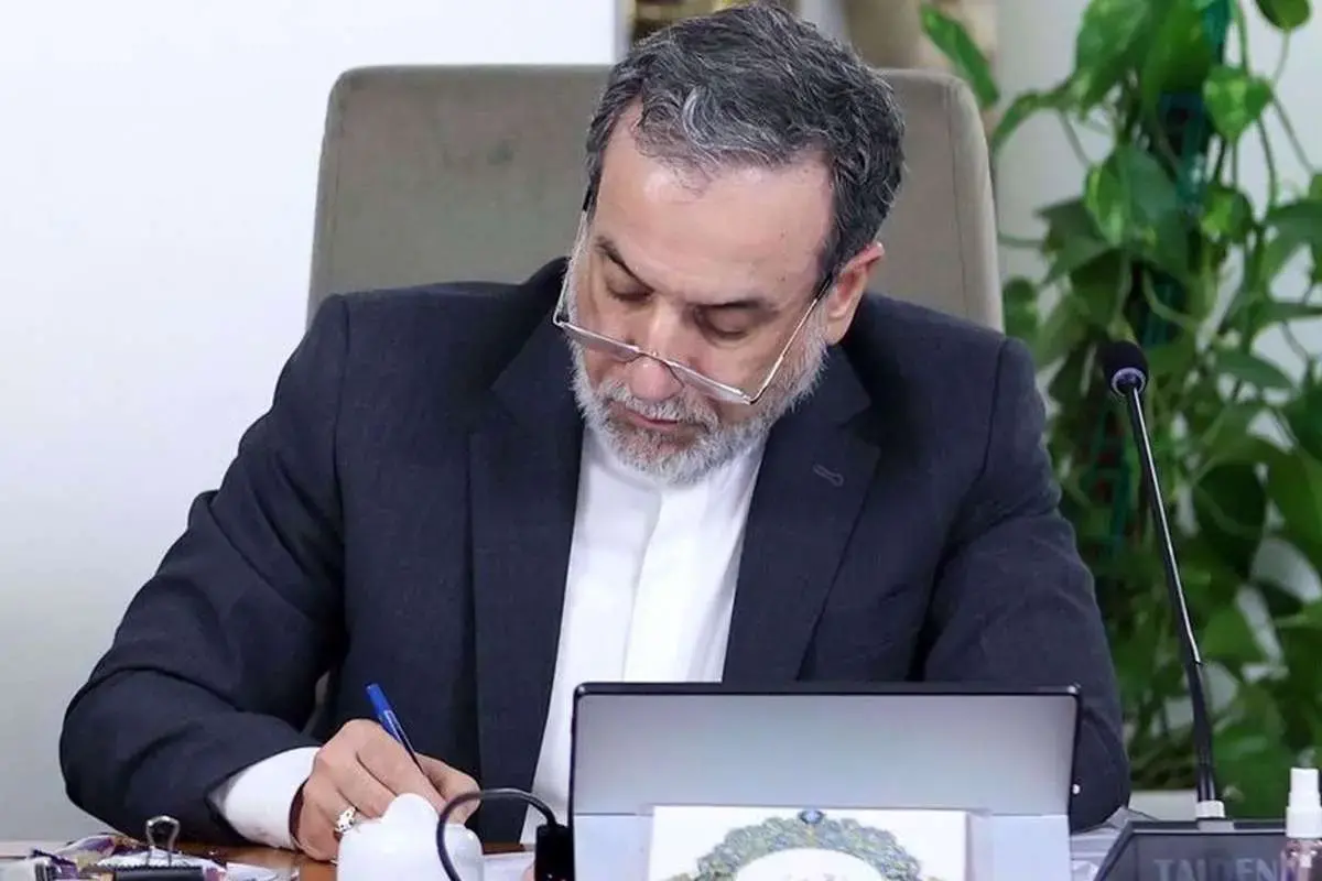 واکنش عراقچی به اظهارات ترامپ: با اصرار بر غنی‌سازی صفر، توافقی در کار نیست