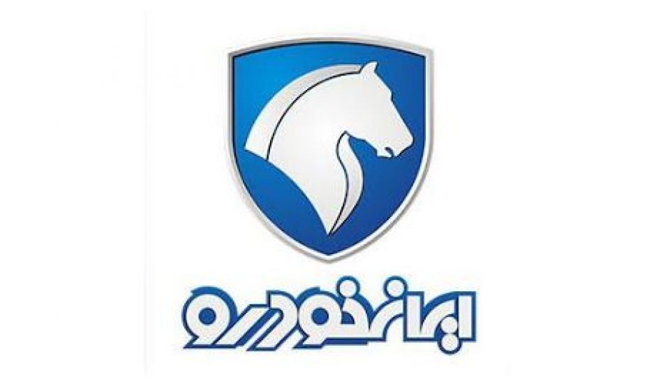 آغاز پیش‌فروش ۵ محصول ایران‌خودرو از فردا