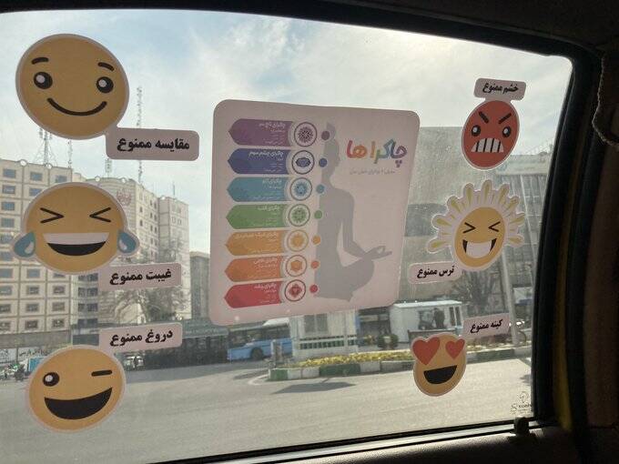 بهترین تاکسی کره زمین (عکس)