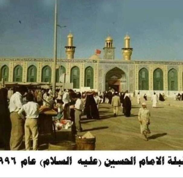 حرم امام حسین(ع) در گذشته چگونه بود؟ +عکس
