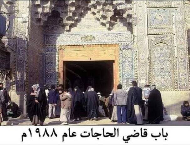 حرم امام حسین(ع) در گذشته چگونه بود؟ +عکس
