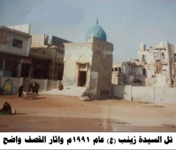 حرم امام حسین(ع) در گذشته چگونه بود؟ +عکس