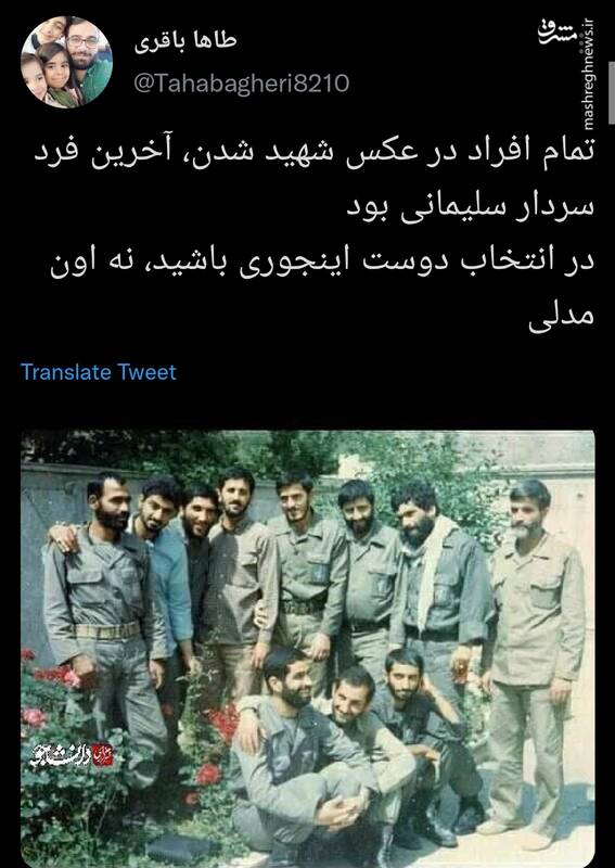 در انتخاب دوست اینجوری باشید، نه اون مدلی +عکس 