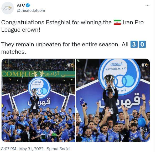 تبریک AFC بابت قهرمانی استقلال +عکس