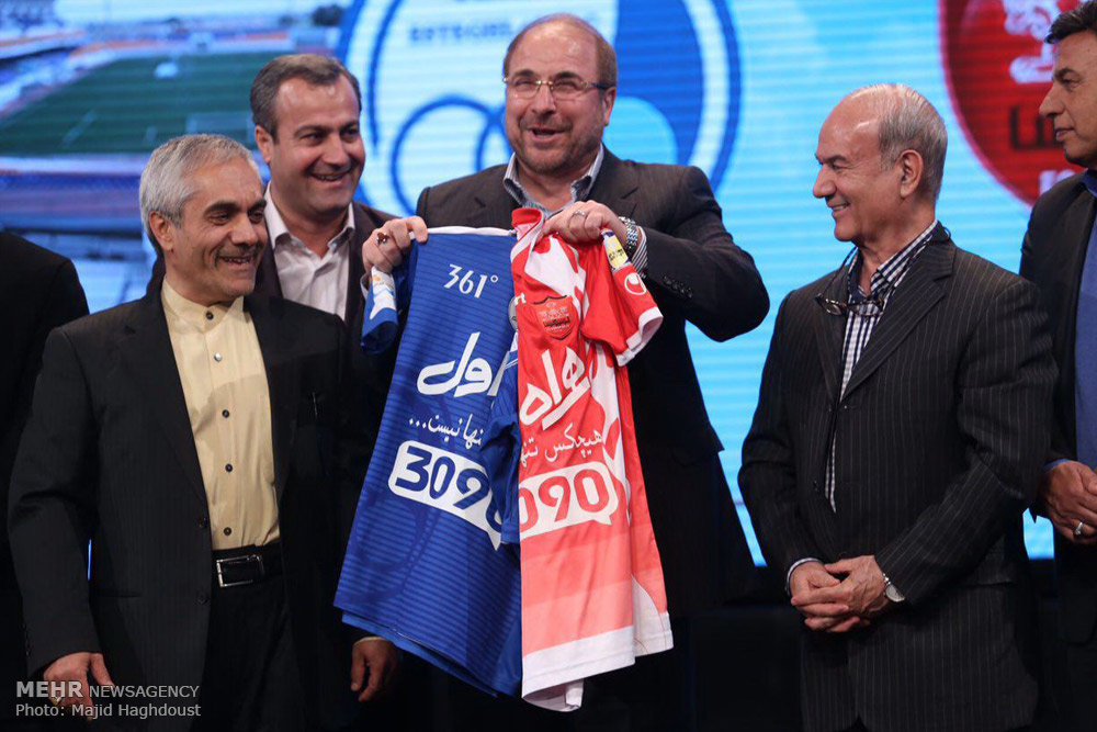 گزارش تصویری: واگذاری مجموعه های ورزشی به دو باشگاه استقلال و پرسپولیس