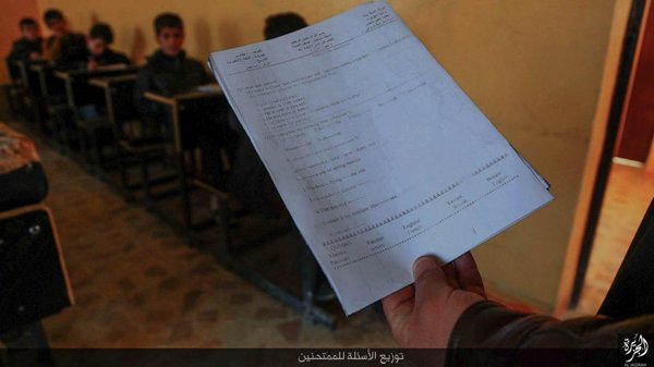 آغاز فصل امتحانات کودکان داعشی + عکس