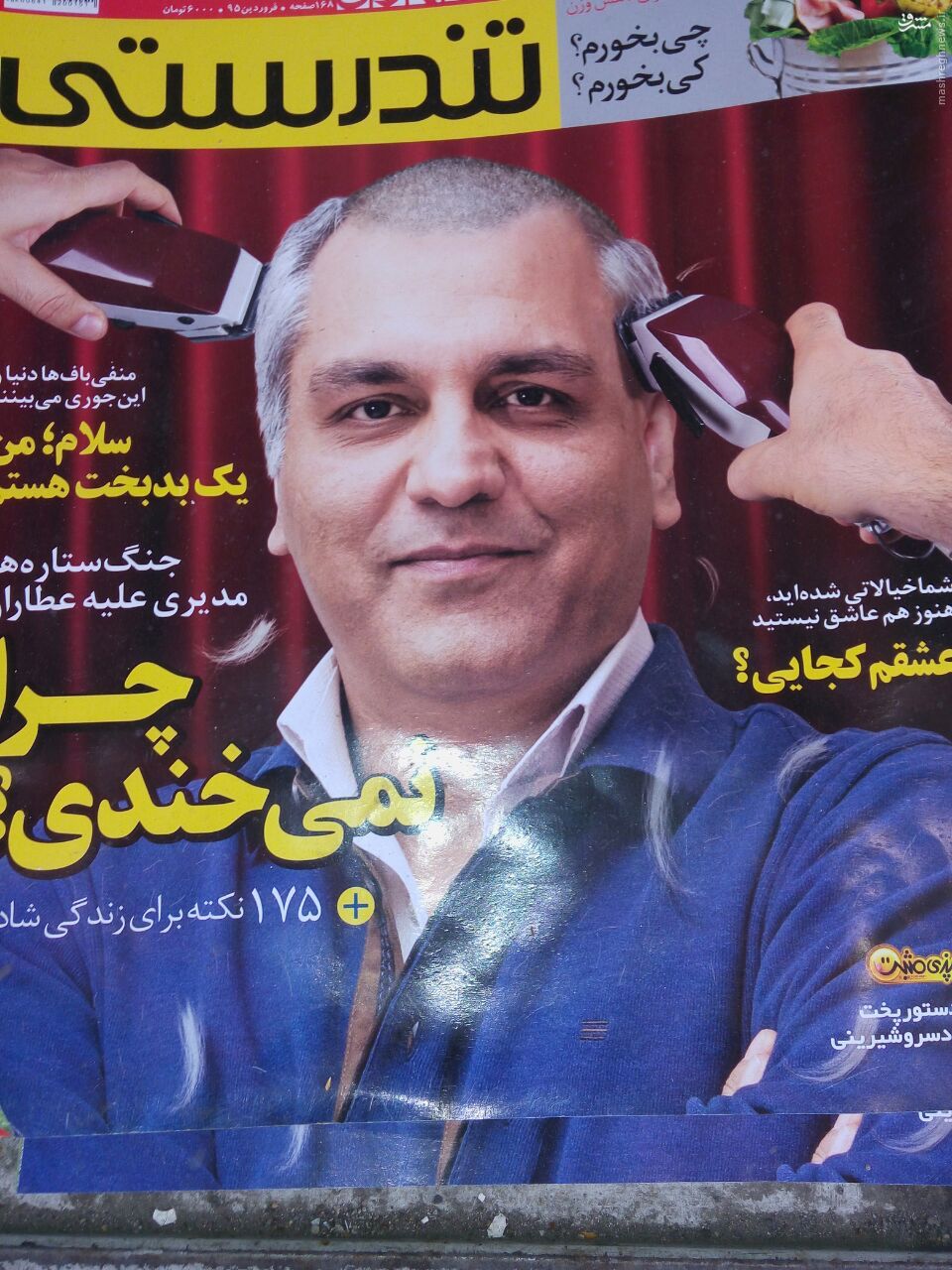 عکس: سر مهران مدیری هم تراشیده شد!