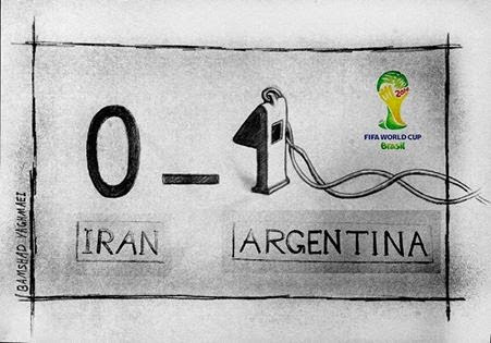 کاریکاتور:نتیجه واقعی بازی ایران و آرژانتین