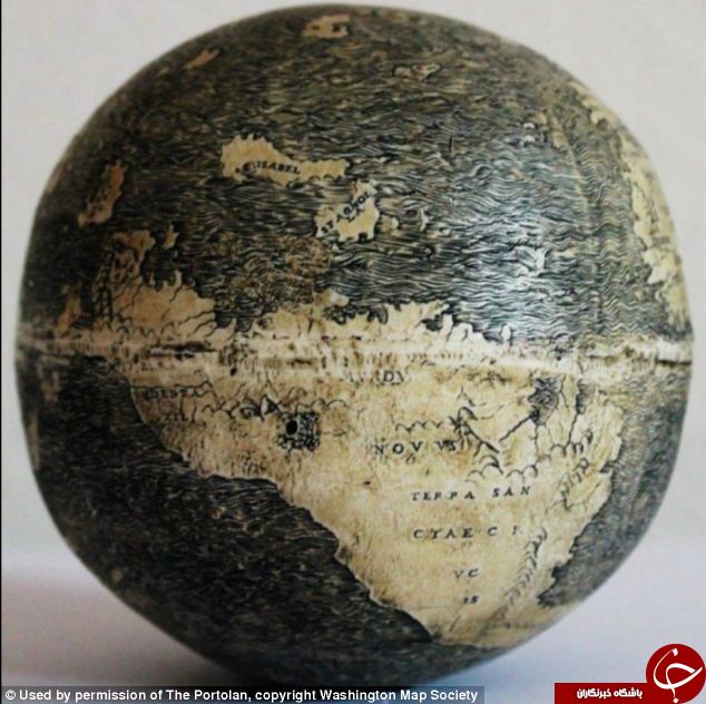 قدیمی ترین کره جغرافيايي زمین