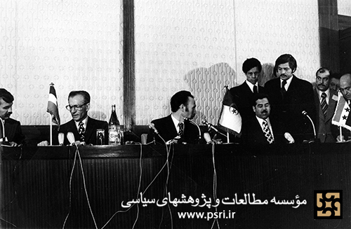 محمدرضا پهلوی و صدام حسين 