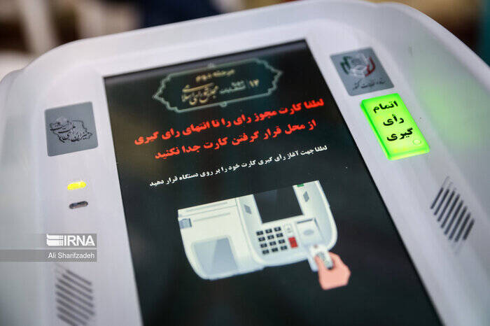 آمادگی کامل برای برگزاری انتخابات ریاست جمهوری را در تهران داریم