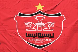 شکایت پرسپولیس از تراکتور به خاطر بیرانوند شکایت پرسپولیس از باشگاه تراکتور