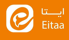 ایتا