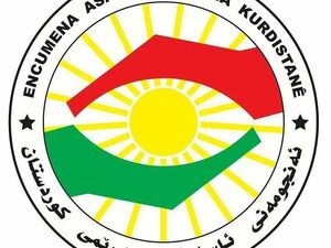 یک فرد تجزیهطب از اقلیم کردستان عراق تحویل ایران شد یک فرد تجزیهطب از اقلیم کردستان تحویل ایران شد