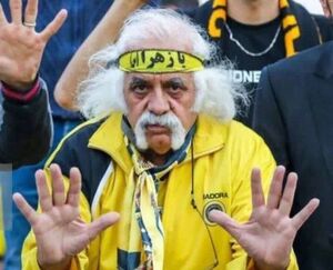 دردسرسازی مجدد پیرمرد پرحاشیه؛ سپاهان تا اطلاع ثانوی محروم شد پیرمرد هوادار سپاهان