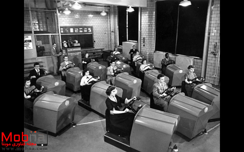 عکس: آموزشگاه رانندگی در سال ۱۹۵۳