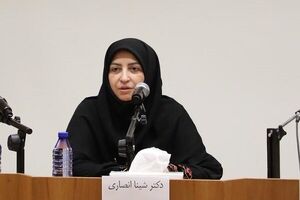 شینا انصاری