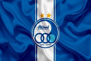 بدهی مالیاتی سرسامآور استقلال و پرسپولیس بدهی مالیاتی سرسامآور استقلال و پرسپولیس