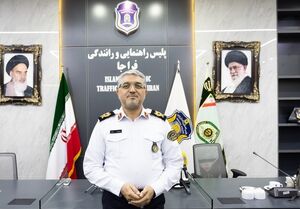 سردار حسینی