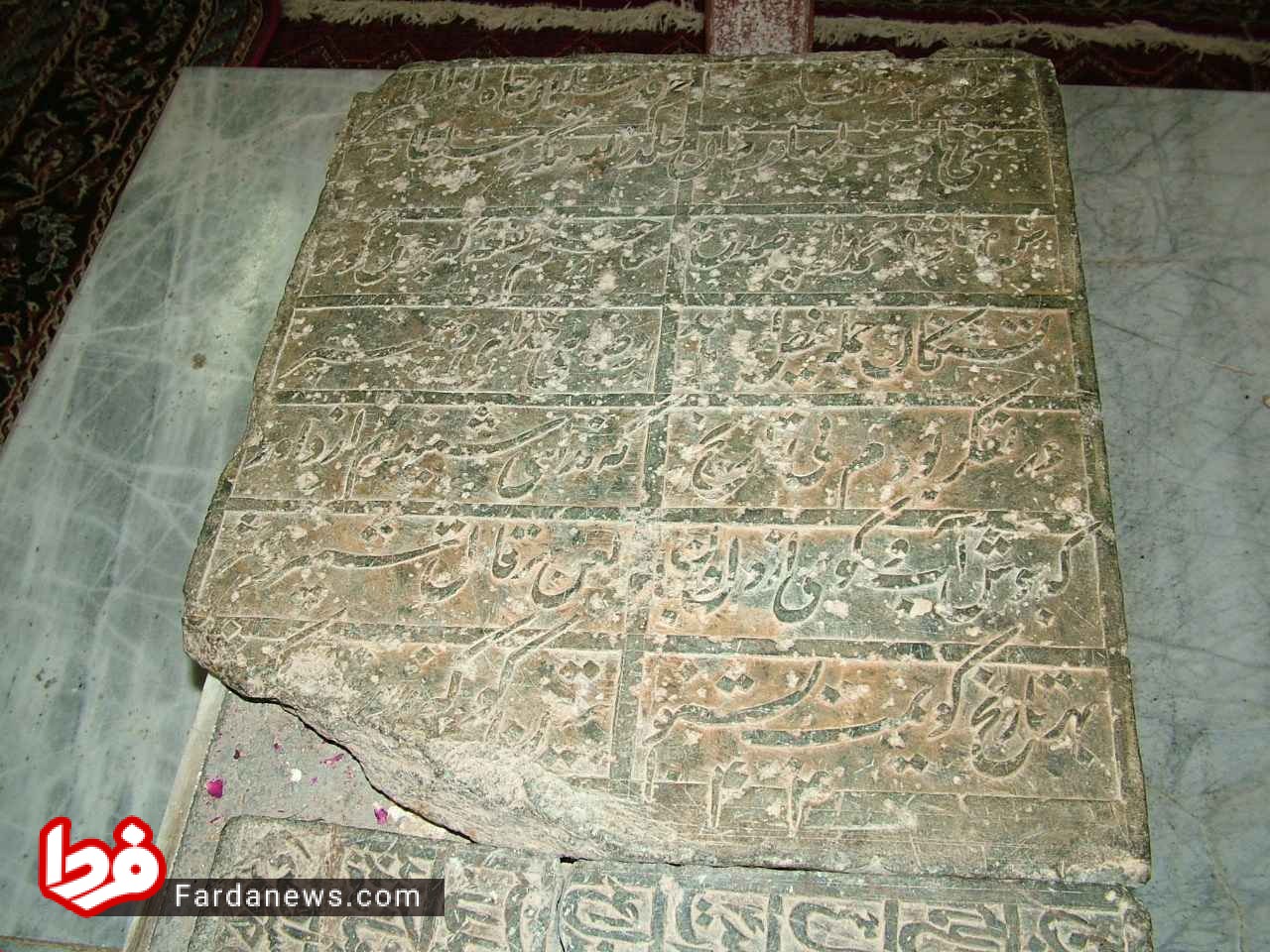 عکس: آرامگاه امیرکبیر در شهر مقدس کربلا