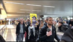 ترافیک در فرودگاه بیروت درپی فرود ۵۰ هواپیما برای شرکت در مراسم تشییع ترافیک در فرودگاه بیروت درپی فرود ۵۰ هواپیما برای شرکت در مراسم تشییع
