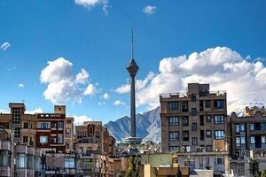 تهران