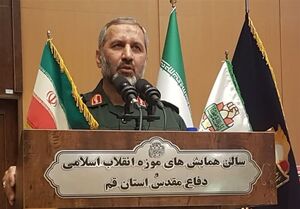 حساب جدید سردار سید مجید موسوی در ایکس