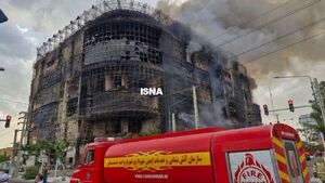 ۸ کشته و ۴۰ مصدوم در حریق پاساژ ارغوان اندیشه