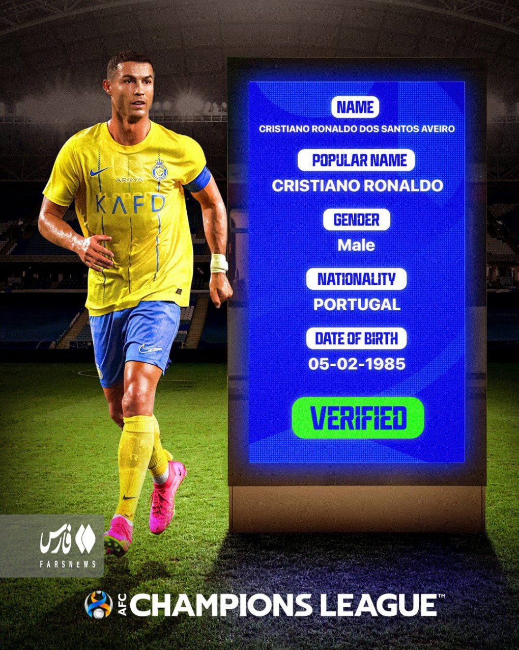 عکس | برای اولین بار؛ کریس رونالدو رسماً در لیگ قهرمانان آسیا