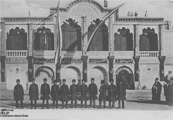مظفرالدین شاه