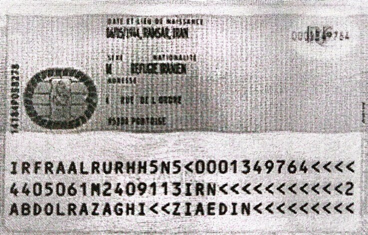 جزئیات جدید از مرگ مسعود رجوی؛ از کوری تا قطع پا و مرگ | آخرین روزهای زندگی سرکرده منافقین چگونه گذشت؟ | تصاویر هویتی دکتر شخصی او