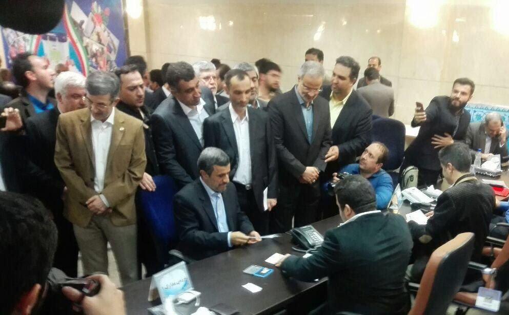 احمدی نژاد
