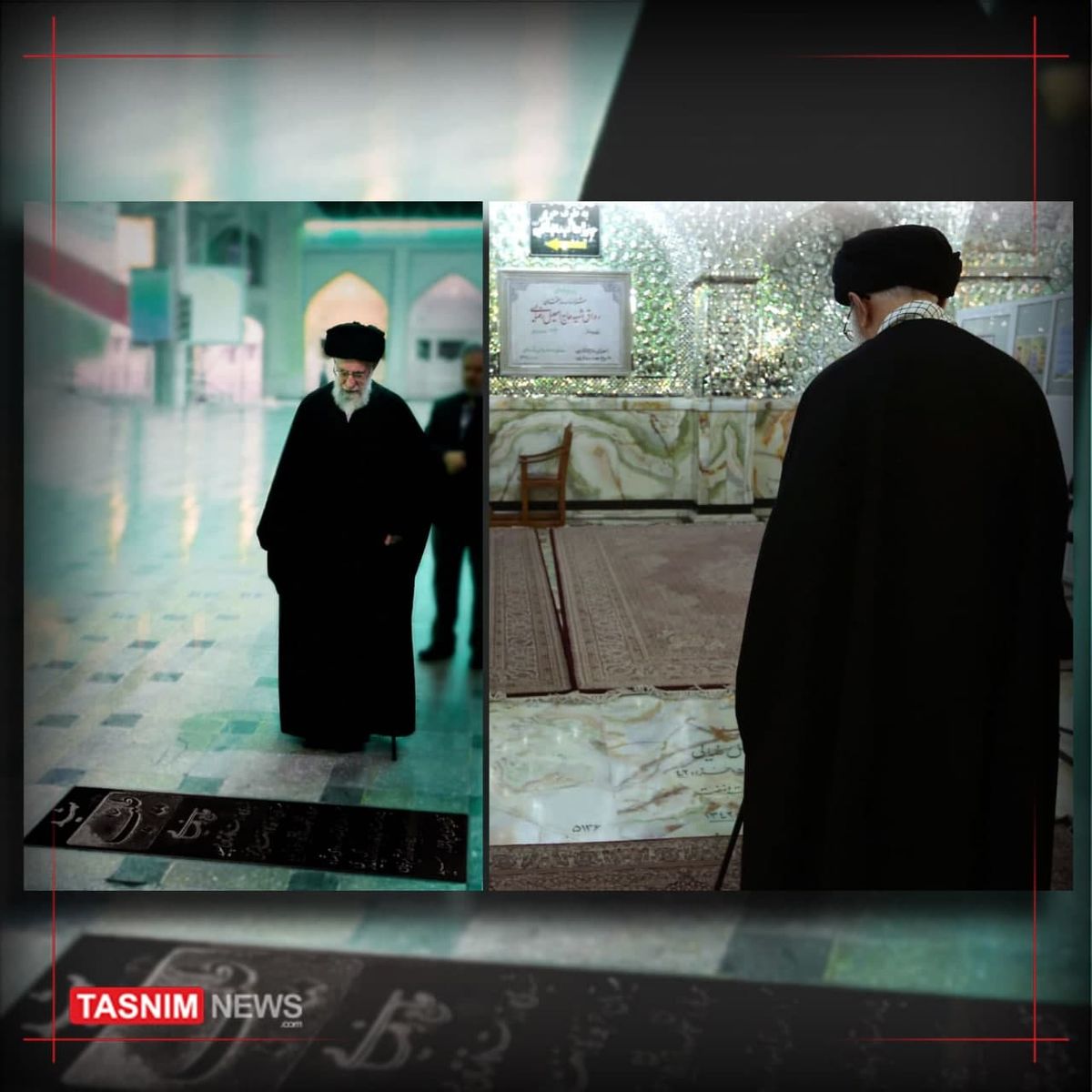 تصاویری از حضور رهبر انقلاب بر مزار شهیدان طیب حاجرضایی و اسماعیل رضایی