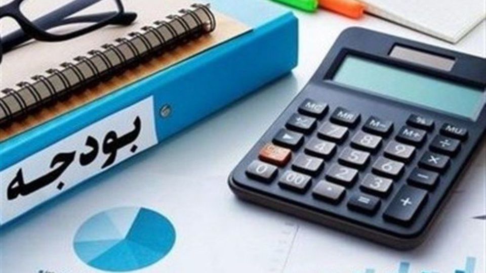 لایحه بودجه ۱۴۰۵ در ایستگاه نهایی/چالش نرخ ارز کالاهای اساسی و پرداخت ماهانه کالابرگ     