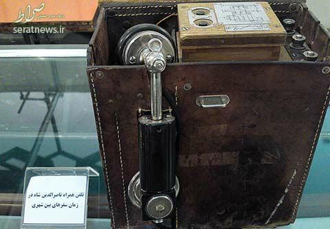 Ø¹Ú©Ø³/ ØªÙÙÙ ÙÙØ±Ø§Ù ÙØ§ØµØ±Ø§ÙØ¯ÛÙ Ø´Ø§Ù!