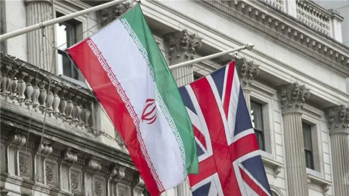 اطلاعیه شركت ملی نفت ایران درباره رای دادگاه انگلیس