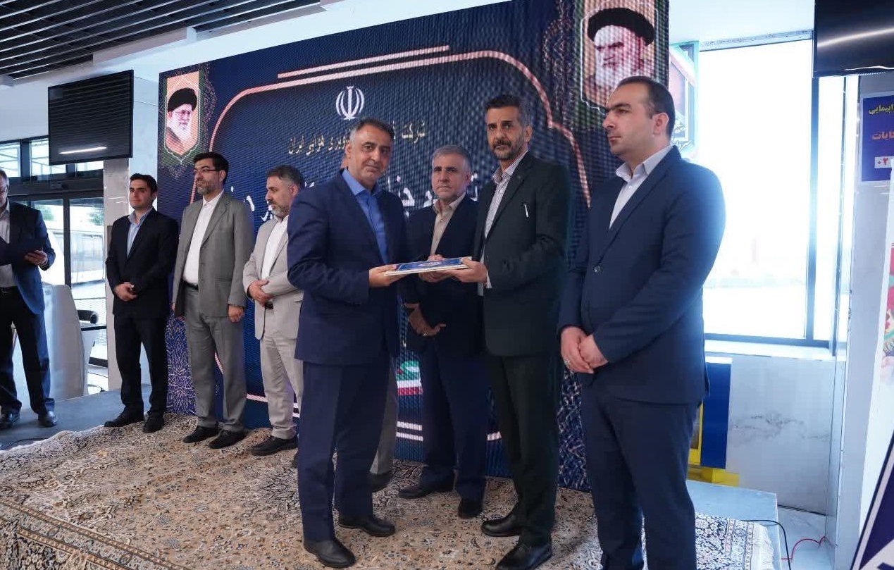 شهرام محمدی اطاقسرا مدیرکل جدید فرودگاه‌های مازندران شد | خبرگزاری صدا و  سیما