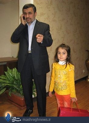 عکس/نوه مشترک احمدی‌نژاد و مشایی