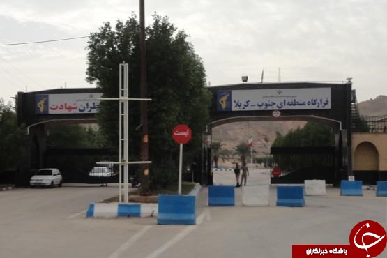 اتاق امنیتی مقام معظم رهبری در زمان جنگ + عکس