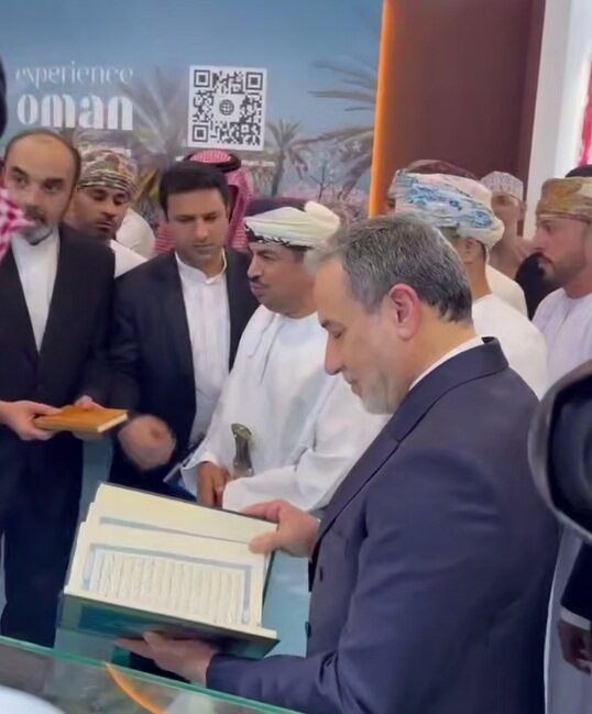 هدیه سعودیها به عراقچی در مسقط/عکس