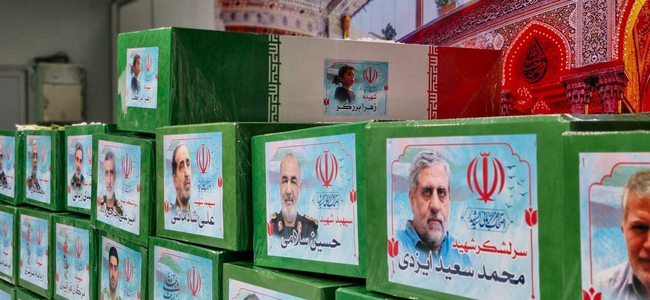 اولین تصاویر از تابوب فرماندهان و دانشمندان شهید جنگ تحمیلی اسرائیل و ایران