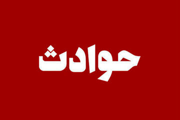 پدر، رانندگی تریلی را به پسر ۱۱ ساله اش سپرده بود