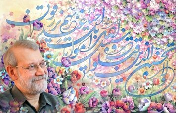 دل‌نوشته‌ همسر شهید مرتضی لاریجانی:باباجون! شهید شدن در کنار پسر چه حسی دارد؟