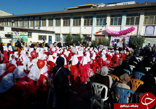 برگزاری جشن شکوفه‌ ها امروز ۲۹ شهریور در مدارس مازندران + تصاویر