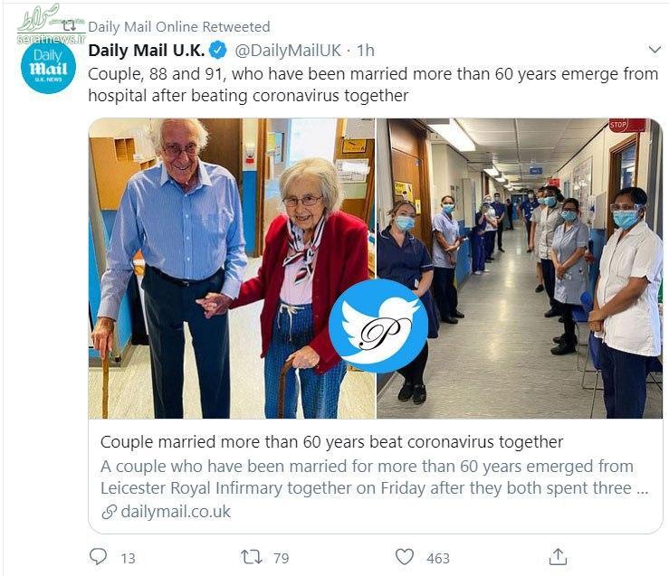 عکس/ شکست کرونا توسط یک زوج ۸۸ و ۹۱ ساله!