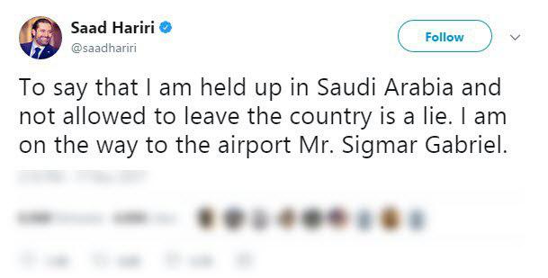 سعد حریری  از عربستان خارج شد