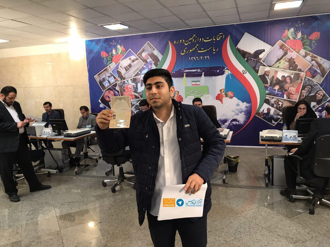 ثبت نام داوطلب 17 ساله ریاست‌جمهوری!