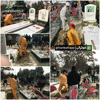عکس/ قطعه نامآوران بهشتزهرا پیش از مراسم میناوند