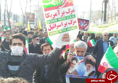 آغاز حماسه همدلی و اقتدار ملی مردم طبرستان در راهپیمایی ۲۲ بهمن ۹۶ +تصاویر آغاز حماسه همدلی و اقتدار ملی مردم طبرستان در راهپیمایی ۲۲ بهمن ۹۶ +تصاویر